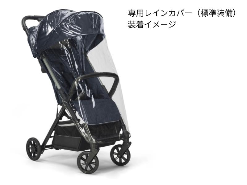 得価最新品Inglesina イングリッシーナ クイッド ロックブラック 156178 ベビーカー・バギー