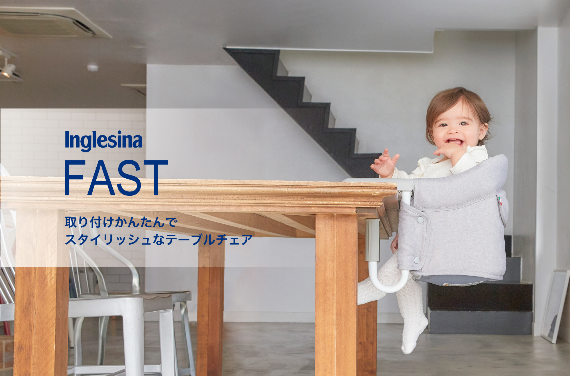 カーサリッチ株式会社｜CASARICH