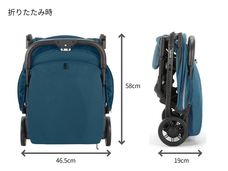 イングリッシーナ クイッド2α ｜ CASARICH 